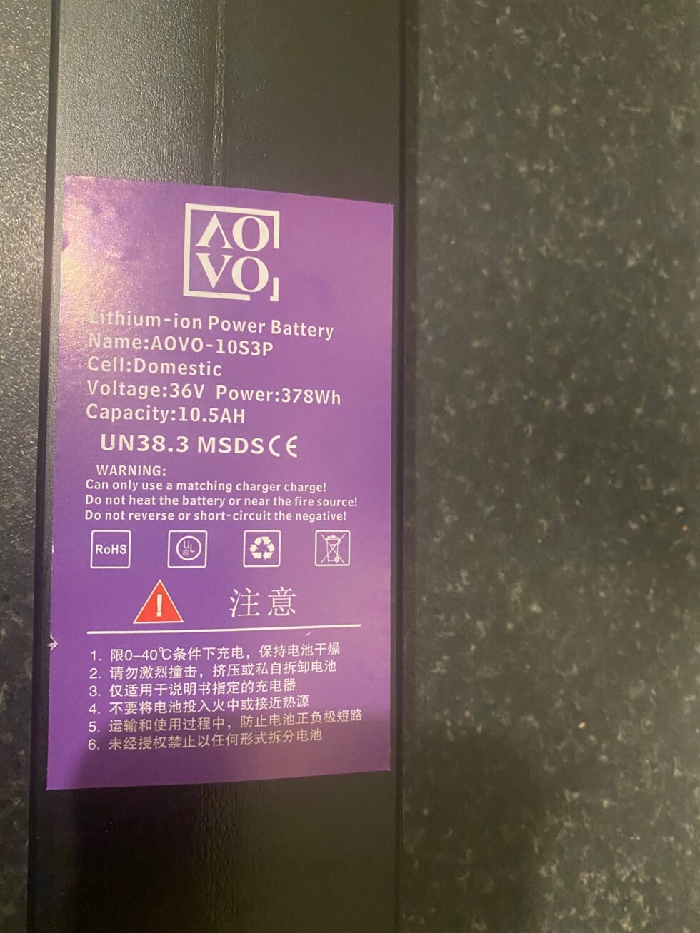 Aovo Pro M365 Electric Scooter Not Charging Fix?